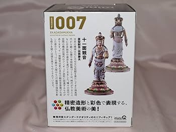 Q版観音 Amazon | リボルテックタケヤ013EX 十一面観音 漆箔調版(金色